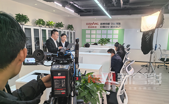 鲁商集团系列宣传片拍摄花絮